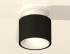 Потолочный светильник Ambrella Light Techno Spot XS7511041 (N7925, C7511, N7010) Потолочный светильник Ambrella Light Techno Spot XS7511041 (N7925, C7511, N7010)