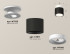 Потолочный светильник Ambrella Light Techno Spot XS7511041 (N7925, C7511, N7010) Потолочный светильник Ambrella Light Techno Spot XS7511041 (N7925, C7511, N7010)