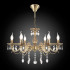 Подвесная люстра Citilux Кармен CL404163