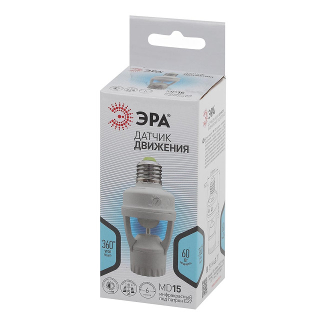 Датчик движения инфракрасный ЭРА MD 015 Б0043792 Датчик движения инфракрасный ЭРА MD 015 Б0043792