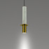 Подвесной светильник Lightera Ohrid LE136L-50W