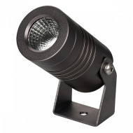 Уличный светодиодный светильник Arlight ALT-Ray-R42-5W Day4000 032652 Уличный светодиодный светильник Arlight ALT-Ray-R42-5W Day4000 032652