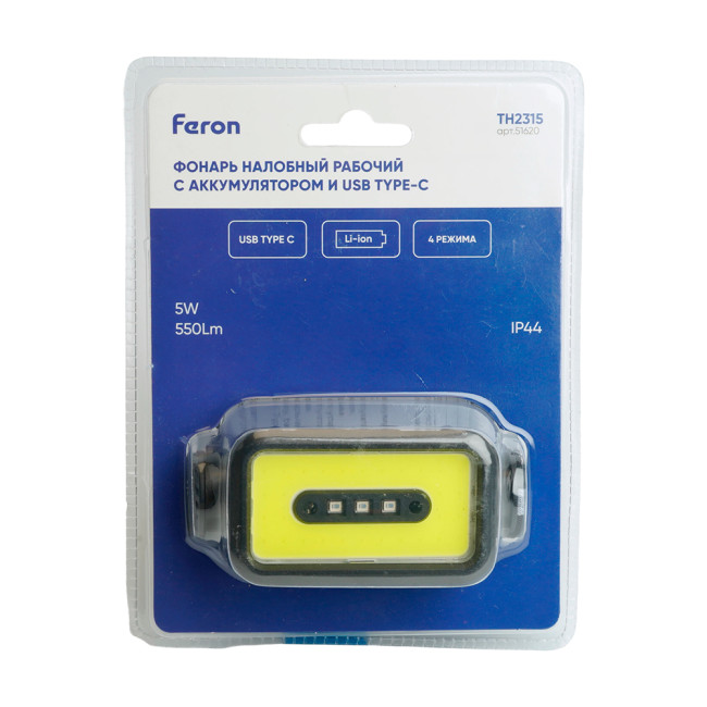 Фонарь налобный Feron TH2315 51620