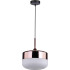 Подвесной светильник Stilfort Rima 2041/98/01P Подвесной светильник Stilfort Rima 2041/98/01P