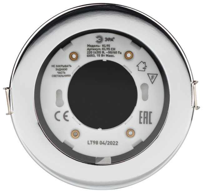 Встраиваемый светильник Эра KL95 CH Б0055811 Встраиваемый светильник Эра KL95 CH Б0055811