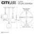 Подвесной светильник Citilux Nort CL475012 Подвесной светильник Citilux Nort CL475012