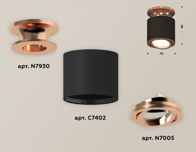 Накладной поворотный светильник Ambrella Light Techno XS7402120 (N7930, C7402, N7005) Накладной поворотный светильник Ambrella Light Techno XS7402120 (N7930, C7402, N7005)