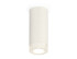 Накладной светильник Ambrella Light Techno XS7442010 (C7442, N7191) Накладной светильник Ambrella Light Techno XS7442010 (C7442, N7191)
