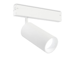 Трековый светодиодный светильник Ambrella Light Track System GL1625