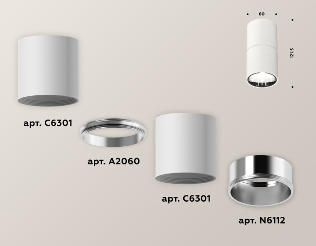 Накладной светильник Ambrella Light Techno XS6301081 (C6301, A2060, N6112) Накладной светильник Ambrella Light Techno XS6301081 (C6301, A2060, N6112)