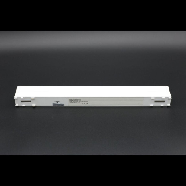 Трековый магнитный светильник Aployt Magnetic track 48 APL.0103.11.15 Трековый магнитный светильник Aployt Magnetic track 48 APL.0103.11.15