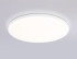 Потолочный светильник Ambrella Light Orbital Dance FZ2001 Потолочный светильник Ambrella Light Orbital Dance FZ2001