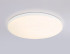 Потолочный светильник Ambrella Light Orbital Dance FZ2001 Потолочный светильник Ambrella Light Orbital Dance FZ2001