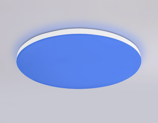 Потолочный светильник Ambrella Light Orbital Dance FZ2001 Потолочный светильник Ambrella Light Orbital Dance FZ2001