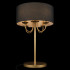 Настольная лампа Loft IT Balance 10416T GD Настольная лампа Loft IT Balance 10416T GD