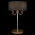 Настольная лампа Loft IT Balance 10416T GD Настольная лампа Loft IT Balance 10416T GD