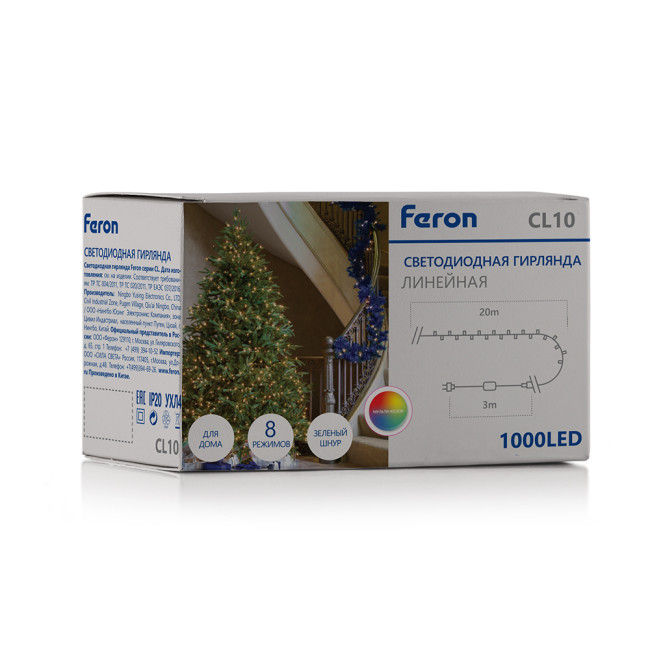 Светодиодная гирлянда Feron CL10 230В 60Вт мультиколор 20м IP20 48182 Светодиодная гирлянда Feron CL10 230В 60Вт мультиколор 20м IP20 48182