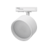 Трековый однофазный светильник Wolta Basic WTL-GX53/01W Трековый однофазный светильник Wolta Basic WTL-GX53/01W