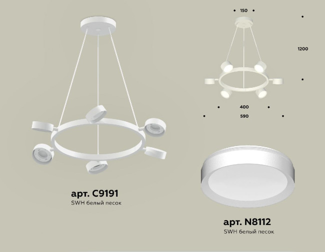 Подвесная люстра Ambrella Light Traditional (C9191, N8112) XB9191150 Подвесная люстра Ambrella Light Traditional (C9191, N8112) XB9191150