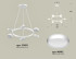 Подвесная люстра Ambrella Light Traditional (C9191, N8112) XB9191150 Подвесная люстра Ambrella Light Traditional (C9191, N8112) XB9191150