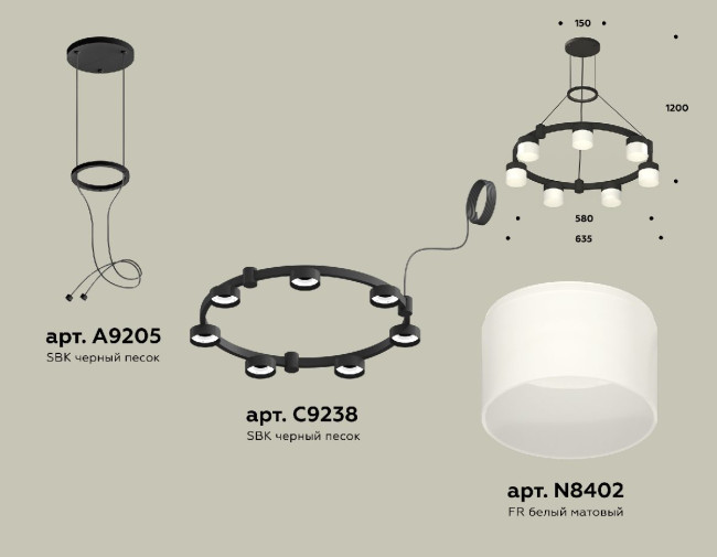 Подвесная люстра Ambrella Light Traditional (A9205, C9238, N8402) XR92051604 Подвесная люстра Ambrella Light Traditional (A9205, C9238, N8402) XR92051604
