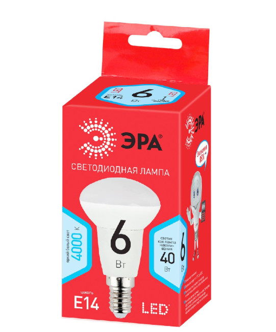 Лампа светодиодная Эра E14 6W 4000K LED R50-6W-840-E14 R Б0050700 Лампа светодиодная Эра E14 6W 4000K LED R50-6W-840-E14 R Б0050700