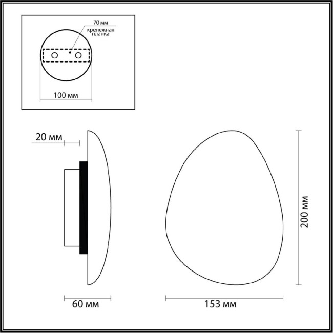 Настенный светильник Odeon Light Travertino 7034/5WL Настенный светильник Odeon Light Travertino 7034/5WL