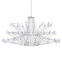 Подвесная люстра LOFT IT Coppelia 10476 Silver Подвесная люстра LOFT IT Coppelia 10476 Silver