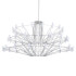 Подвесная люстра LOFT IT Coppelia 10476 Silver Подвесная люстра LOFT IT Coppelia 10476 Silver