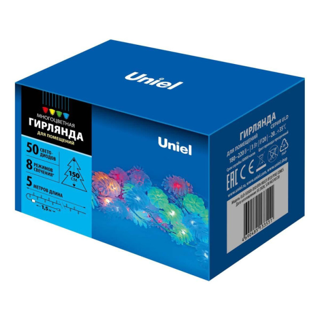 Светодиодная гирлянда Uniel Шишки (UL-00007193) разноцветный ULD-S0500-050/DTA Multi IP20 Pine Cones Светодиодная гирлянда Uniel Шишки (UL-00007193) разноцветный ULD-S0500-050/DTA Multi IP20 Pine Cones