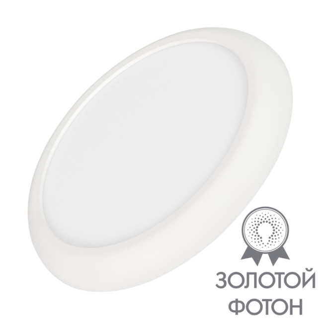 Встраиваемый светильник Arlight CL-Fiokk-R180-12W Day4000-Mix 034466 Встраиваемый светильник Arlight CL-Fiokk-R180-12W Day4000-Mix 034466