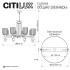Подвесная люстра Citilux Carson CL255183 Подвесная люстра Citilux Carson CL255183