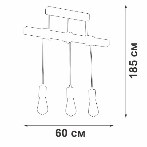 Подвесной светильник Vitaluce V2860-1/3PL