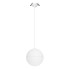Подвесной светильник Arlight SP-EMISFERO-HANG-BUILT-R150-11W Day4000 (WH, 170 deg, 230V) 056586 Подвесной светильник Arlight SP-EMISFERO-HANG-BUILT-R150-11W Day4000 (WH, 170 deg, 230V) 056586