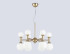 Подвесная люстра Ambrella Light High Light Modern LH51050 Подвесная люстра Ambrella Light High Light Modern LH51050