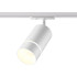 Трековый однофазный светильник Novotech Elina 370778