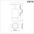 Трековый однофазный светильник Novotech Elina 370778