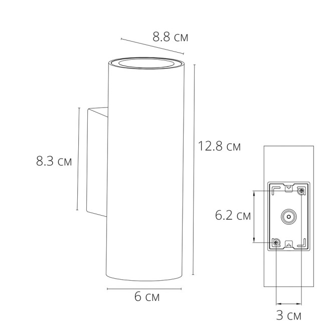 Уличный настенный светильник Arte Lamp Torcular A1307AL-2BK Уличный настенный светильник Arte Lamp Torcular A1307AL-2BK