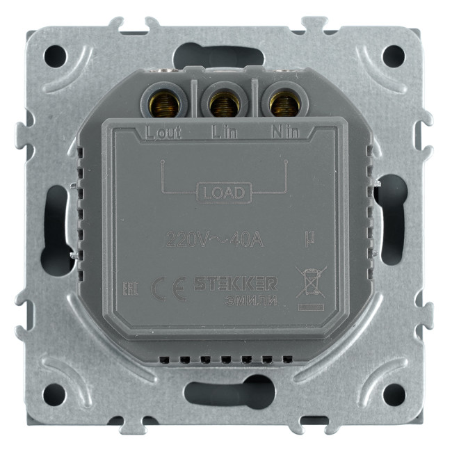 Выключатель карточный Stekker Эмили RSW40-5114-10 платиново-серый, soft touch 50699