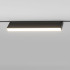 Трековый магнитный светильник Elektrostandard Slim magnetic 85086/01 4690389195242 a063560 Трековый магнитный светильник Elektrostandard Slim magnetic 85086/01 4690389195242 a063560