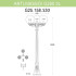 Уличный фонарь Fumagalli Artu Bisso/G250 3L G25.158.S30.BZE27 Уличный фонарь Fumagalli Artu Bisso/G250 3L G25.158.S30.BZE27