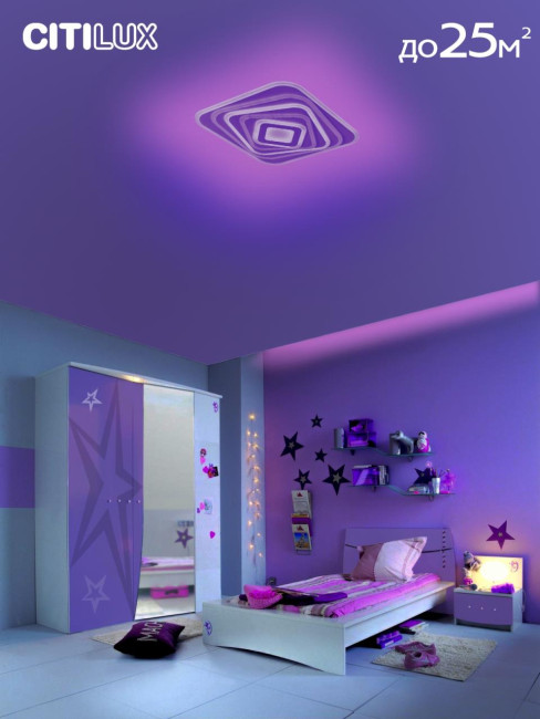 Потолочный светильник Citilux Триест CL737A44E