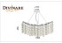 Подвесная люстра Divinare Salice 3134/01 SP-14 Подвесная люстра Divinare Salice 3134/01 SP-14