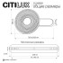 Настенный светильник Citilux Corta CL245021