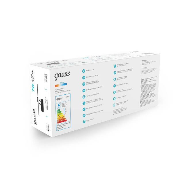 Подсветка для зеркал Gauss Medea BR022