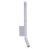 Настенный светильник Reluce 86209-9.2-001KT LED3W+6W WT Настенный светильник Reluce 86209-9.2-001KT LED3W+6W WT