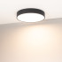 Накладной светильник Arlight IM-RONDO-EMERGENCY-3H-R400-40W Warm3000 (BK, 120 deg, 230V) 039650