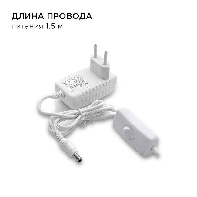 Комплект светодиодной ленты Apeyron 12В 48Вт/м smd 3528 60 д/м IP20 1м 3000К (блок, коннектор) 10-66 Комплект светодиодной ленты Apeyron 12В 48Вт/м smd 3528 60 д/м IP20 1м 3000К (блок, коннектор) 10-66