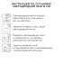 Комплект светодиодной ленты Apeyron 12В 48Вт/м smd 3528 60 д/м IP20 1м 3000К (блок, коннектор) 10-66 Комплект светодиодной ленты Apeyron 12В 48Вт/м smd 3528 60 д/м IP20 1м 3000К (блок, коннектор) 10-66