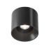 Накладной светильник Maytoni Alfa LED C064CL-01-15W4K-D-RD-B Накладной светильник Maytoni Alfa LED C064CL-01-15W4K-D-RD-B
